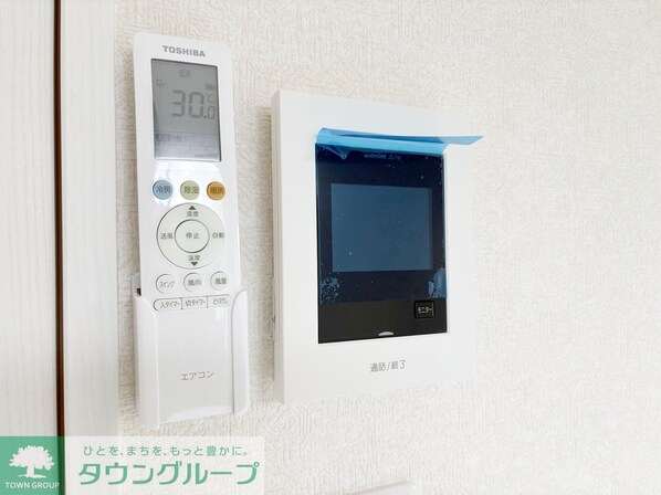 LuxeMaisonHeianの物件内観写真